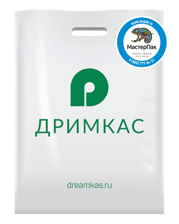 Пакет ПВД с логотипом Дримкас, Санкт-Петербург, 70 мкм, 30*40 см, белый