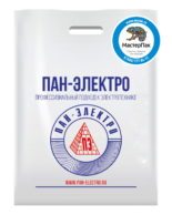 Пакет ПВД с логотипом магазина "Пан-Электро", Москва, 30*40, 70 мкм, белый