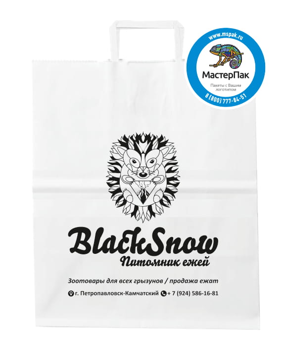 Пакет крафт, бумажный с логотипом питомника BlackSnow, Петропавловск-Камчатский