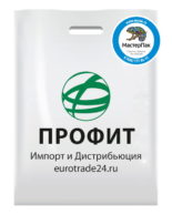ПВД пакет с логотипом "ПРОФИТ", Екатеринбург, 2 цвета, 70 мкм, 30*40, белый