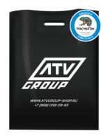 Пакет ПВД, 70 мкм, с вырубной ручкой и логотипом atv group