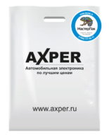 Пакет ПВД, 70 мкм, с вырубной ручкой и логотипом axper