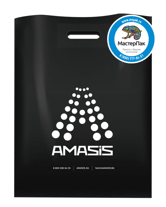 Пакет ПВД, 70 мкм, с вырубной ручкой и логотипом AMASIS