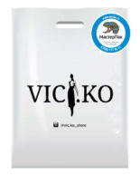 ПВД пакет, 70 мкм, с вырубной ручкой и логотипом vic.ko