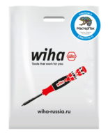 ПВД пакет, 70 мкм, с вырубной ручкой и логотипом wiha