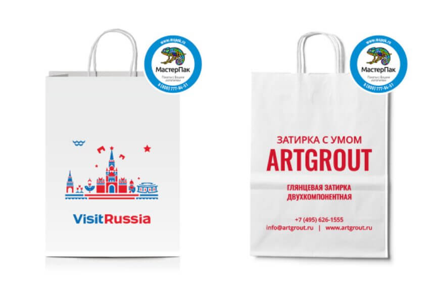 Популярные пакеты с логотипом для заказа в Москве. Опыт МастерПак